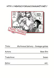 Page 19 of Yokubari Delivery | Consegna golosa - preview thumbnail