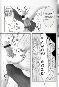 Page 20 of Futari wa Zuri Cure - preview thumbnail