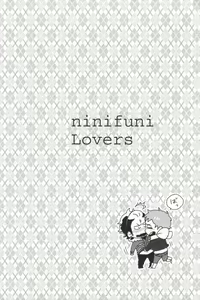 Page 3 of ninifuni Lovers - preview thumbnail