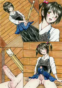 Page 10 of maonobaai - preview thumbnail