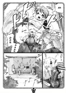 Page 15 of possibility 1/15532 - preview thumbnail