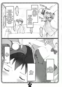 Page 6 of possibility 1/15532 - preview thumbnail