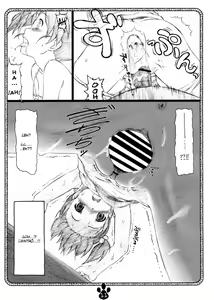 Page 10 of possibility 1/15532 - preview thumbnail
