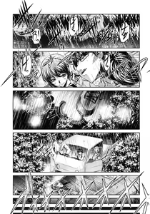 Page 125 of COMIC Shingeki 2015-04 - preview thumbnail