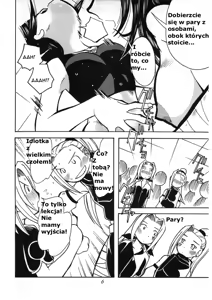 Page 7 of Onnanoko Doushi ga Ichaicha Suru Hon - preview thumbnail