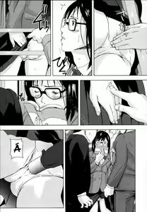 Page 100 of H (decensored) - preview thumbnail