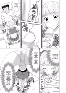 Page 8 of Genshiken no Hon - preview thumbnail