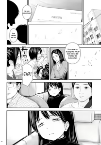 Page 33 of Geiger Counter 2 | Contador Geiger 2 - preview thumbnail