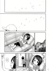 Page 34 of Geiger Counter 2 | Contador Geiger 2 - preview thumbnail