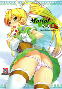 Motto!SAOn — hentai manga cover on Fhentai