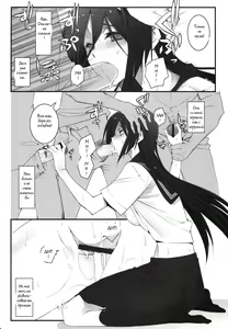 Page 13 of THE EMPRESS REVERSED - preview thumbnail