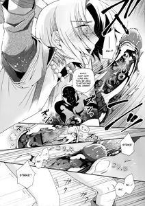 Page 7 of Nagasaki Goukan Festival - preview thumbnail