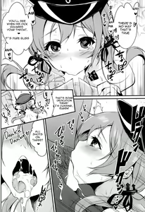 Page 7 of Primarck - preview thumbnail