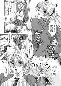 Page 48 of Mama wa Ookii no ga Osuki - preview thumbnail