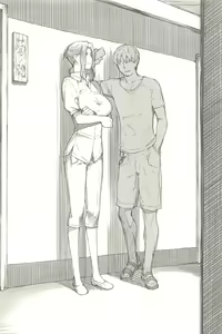 Page 185 of Tachibana-san-chi no Dansei Jijou - preview thumbnail