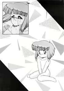 Page 50 of Cat's Mate RX - preview thumbnail