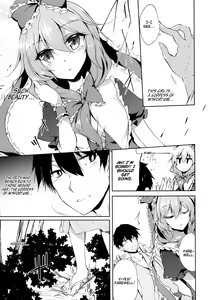 Page 5 of *Chuui* Horeru to Yakui kara | *Warning* Fall in love at your own risk - preview thumbnail