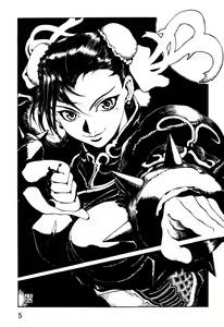 Page 6 of Dynamite Chun Chun - preview thumbnail