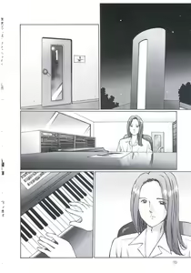 Page 21 of Kobi no Meikyuu - Labyrinth of Love - preview thumbnail