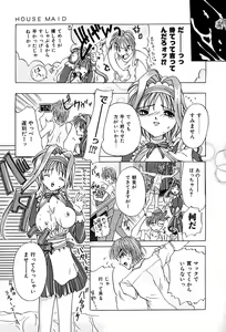 Page 65 of Datenshi Zukan - preview thumbnail