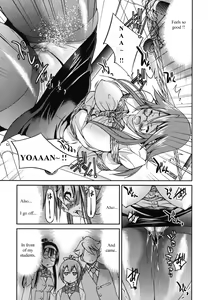 Page 13 of Escape Artist ni Yoroshiku 4 - preview thumbnail