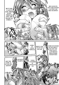 Page 22 of Escape Artist ni Yoroshiku 4 - preview thumbnail