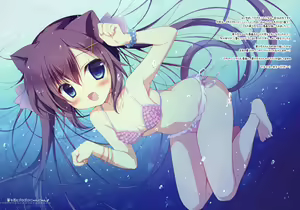 Page 2 of Neneka to Gorogoro Nyan Nyan ♪ - preview thumbnail