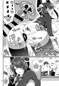 Page 19 of Tenryuu ga Kawai Sugite Teitoku wa Gaman no Genkai - preview thumbnail