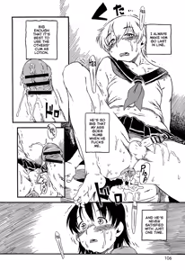 Page 6 of One Coin - preview thumbnail