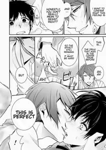 Page 11 of Tsukikane/Mobukane Sairoku - preview thumbnail