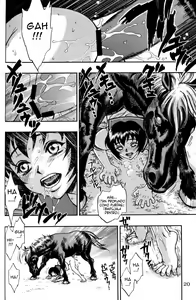 Page 6 of Uma to Sailor Fuku | El Caballo y el Uniforme de Marinero - preview thumbnail