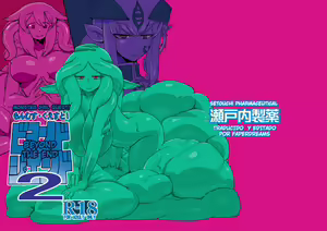Mon Musu Quest! Beyond The End 2 — hentai manga cover on Fhentai
