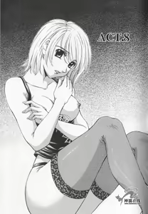 Page 41 of 21 Ji no Onna ~Newscaster Katsuki Miki~ 2 | 21时之女 ~新闻女主播-桂木美纪~ 2 - preview thumbnail