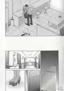 Page 47 of 21 Ji no Onna ~Newscaster Katsuki Miki~ 2 | 21时之女 ~新闻女主播-桂木美纪~ 2 - preview thumbnail