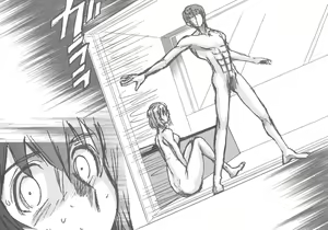 Page 174 of Hellgate - preview thumbnail