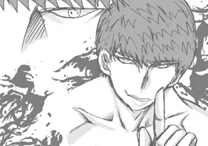 Page 178 of Hellgate - preview thumbnail