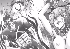 Page 180 of Hellgate - preview thumbnail