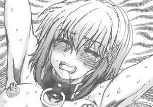 Page 195 of Hellgate - preview thumbnail