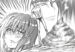 Page 199 of Hellgate - preview thumbnail
