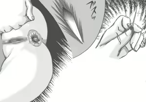 Page 214 of Hellgate - preview thumbnail