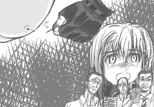 Page 223 of Hellgate - preview thumbnail