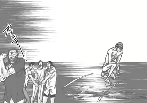 Page 226 of Hellgate - preview thumbnail