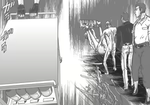 Page 241 of Hellgate - preview thumbnail