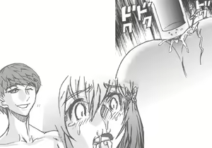 Page 246 of Hellgate - preview thumbnail