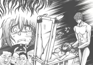 Page 255 of Hellgate - preview thumbnail