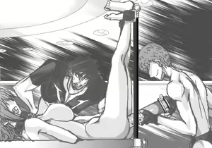 Page 265 of Hellgate - preview thumbnail
