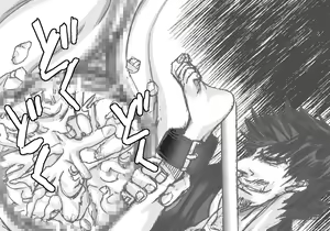 Page 271 of Hellgate - preview thumbnail