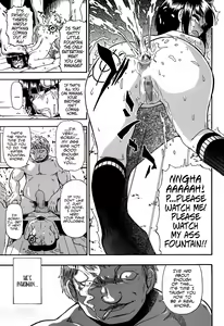Page 7 of Tojou no Danran | Happy Abattoir Families Ch. 4 - preview thumbnail
