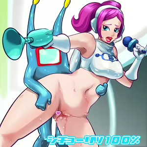 Page 3 of SPACE CHANNEL FUCK - preview thumbnail