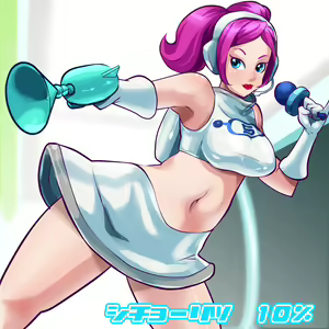 Page 5 of SPACE CHANNEL FUCK - preview thumbnail
